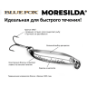 Блесна колеблющаяся BLUE FOX MORESILDA SEATROUT 22 /BLPS MSST22-BLPS